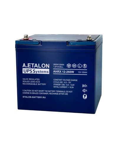 A.ETALON AHRX 12-260W (55). Аккумулятор герметичный свинцово-кислотный. ETALON в Благовещенске