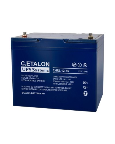 C.ETALON CHRL 12-75. Аккумулятор герметичный свинцово-кислотный. ETALON в Благовещенске