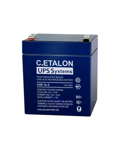 C.ETALON CHR 12-5. Аккумулятор герметичный свинцово-кислотный. ETALON в Благовещенске