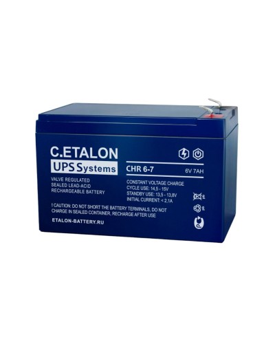 C.ETALON CHR 6-7. Аккумулятор герметичный свинцово-кислотный. ETALON в Благовещенске