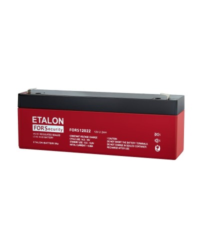 ETALON FORS 12022. Аккумулятор герметичный свинцово-кислотный. ETALON в Благовещенске
