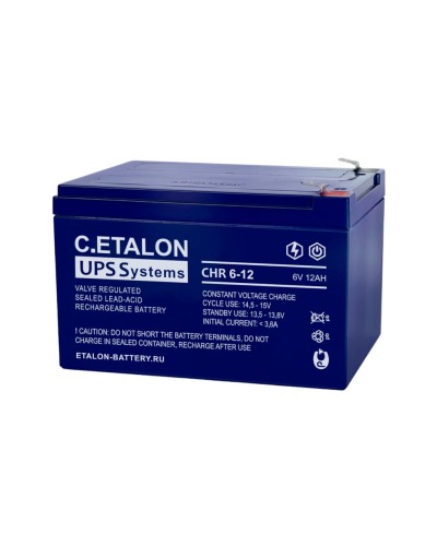 C.ETALON CHR 6-12. Аккумулятор герметичный свинцово-кислотный. ETALON в Благовещенске