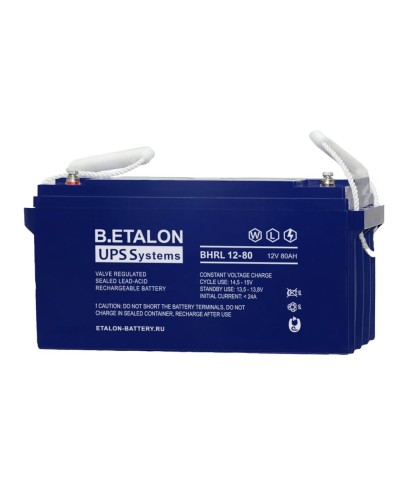 B.ETALON BHRL 12-80. Аккумулятор герметичный свинцово-кислотный. ETALON в Благовещенске