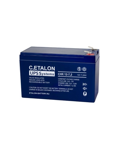 C.ETALON CHR 12-7,2. Аккумулятор герметичный свинцово-кислотный. ETALON в Благовещенске