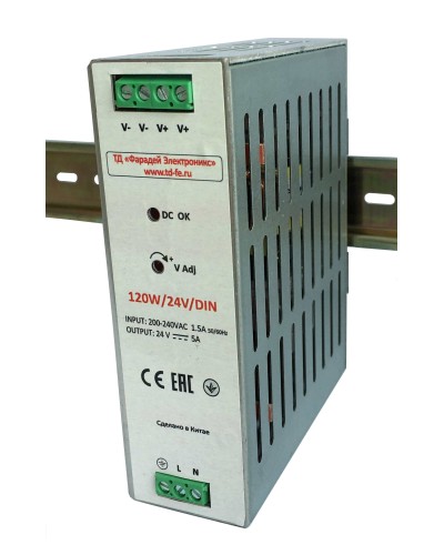 120W/24V/DIN. Блок питания. FARADAY в Благовещенске