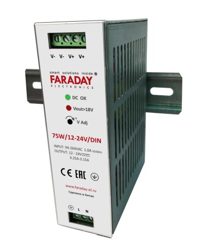 75W/12-24V/DIN. Блок питания. FARADAY в Благовещенске