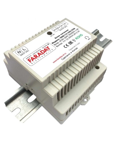 50W/12-24V/DIN. Блок питания. FARADAY в Благовещенске