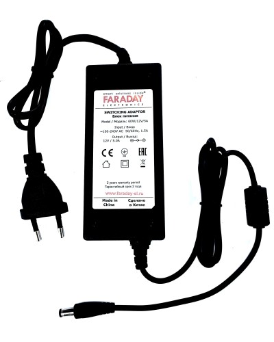 60W/12V/5A. Импульсный блок питания в пластиковом корпусе. FARADAY в Благовещенске