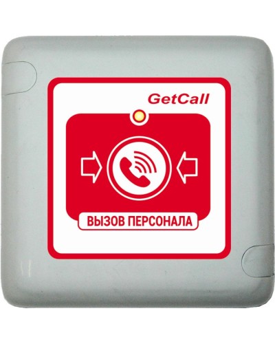 GC-0422W1. Проводная влагозащищенная кнопка вызова. GETCALL в Благовещенске