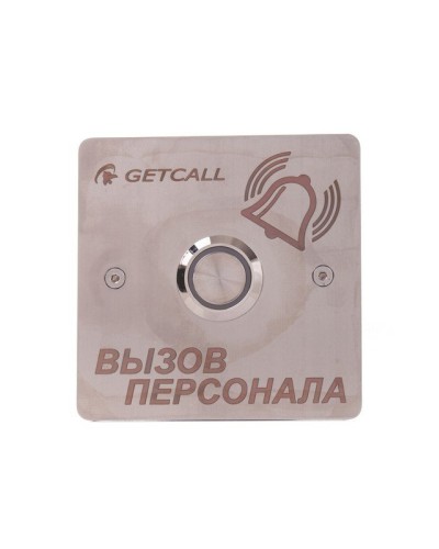 GC-0422B1. Проводная влагозащищенная кнопка вызова. GETCALL в Благовещенске