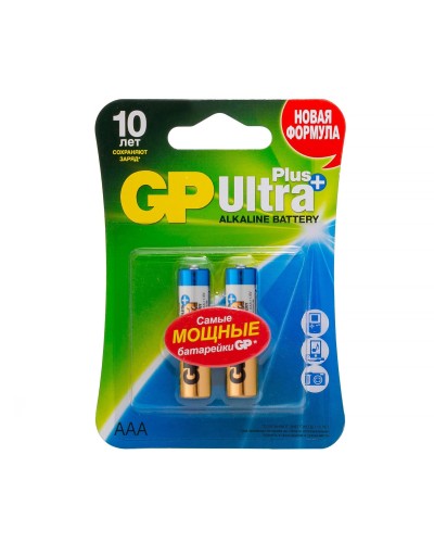 GP Ultra Plus Alkaline 24A AAA (GP 24AUP-2CR2), упак. 2 шт. БЛИСТЕР. Алкалиновые батарейки. GP Batteries в Благовещенске