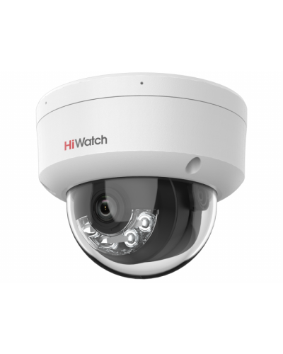DS-I452M(B)(2.8мм). Бюджетная IP-видеокамера купольная. HiWatch в Благовещенске
