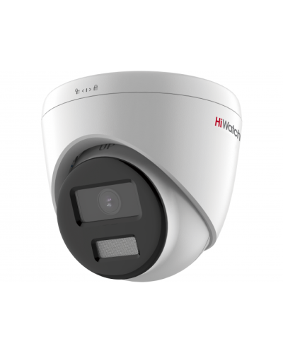 DS-I453L(D)(2.8мм). Бюджетная IP-видеокамера купольная. HiWatch в Благовещенске