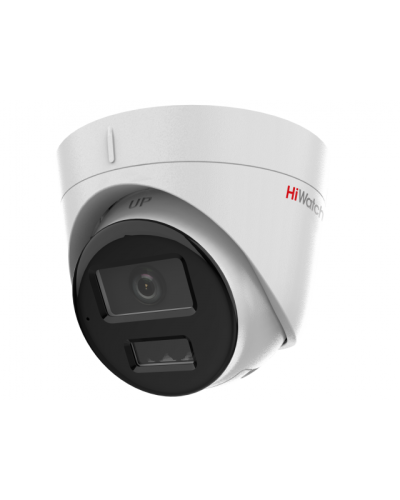 DS-I453M(C)(4мм). Бюджетная IP-видеокамера купольная. HiWatch в Благовещенске