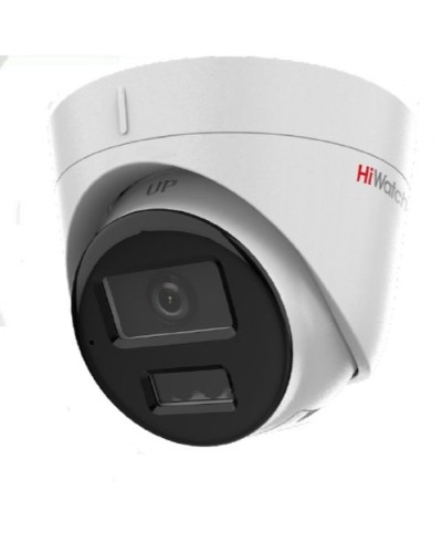DS-I253M(C) (2.8мм). Бюджетная IP-видеокамера купольная. HiWatch в Благовещенске