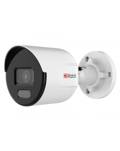 DS-I450L(C)(4мм). Бюджетная IP-видеокамера цилиндрическая. HiWatch в Благовещенске