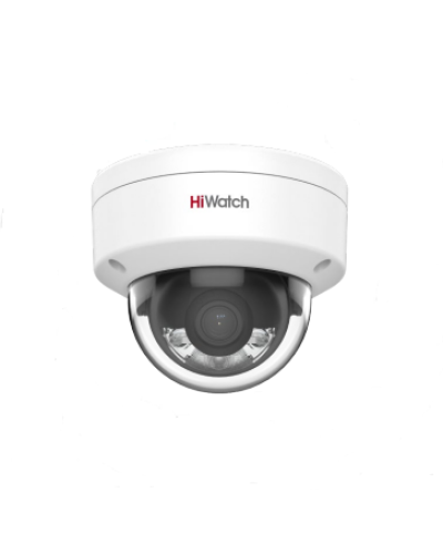 DS-I252L(4мм). Бюджетная IP-видеокамера купольная. HiWatch в Благовещенске