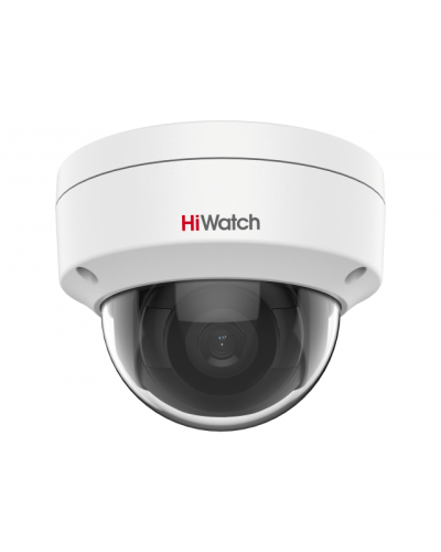 IPC-D022-G2/S (4mm). Профессиональная видеокамера IP купольная. HiWatch Pro в Благовещенске