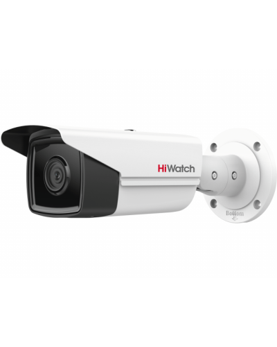 IPC-B522-G2/4I (2.8mm). Профессиональная видеокамера IP цилиндрическая. HiWatch Pro в Благовещенске