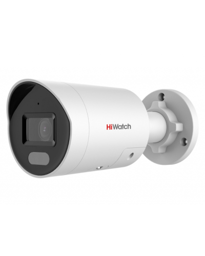 IPC-B042C-G2/UL(2.8mm). Профессиональная видеокамера IP цилиндрическая. HiWatch Pro в Благовещенске