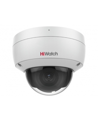 IPC-D042-G2/U (2.8mm). Профессиональная видеокамера IP купольная. HiWatch Pro в Благовещенске