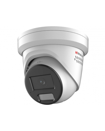 IPC-T042C-G2/SUL(2.8mm). Профессиональная видеокамера IP купольная. HiWatch Pro в Благовещенске