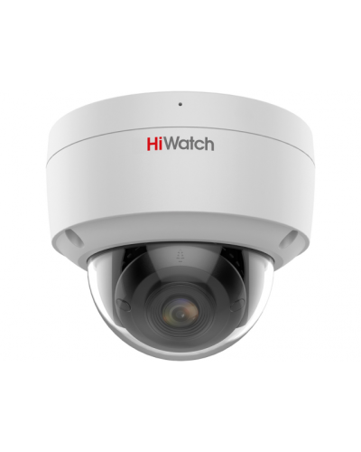 IPC-D042C-G2/SU(2.8mm). Профессиональная видеокамера IP купольная. HiWatch Pro в Благовещенске