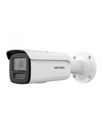 DS-2CD2T87G2H-LI(4мм). Профессиональная видеокамера IP цилиндрическая. Hikvision в Благовещенске