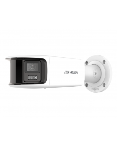 DS-2CD2T47G2P-LSU/SL(2.8mm)(C). Профессиональная видеокамера IP цилиндрическая . Hikvision в Благовещенске
