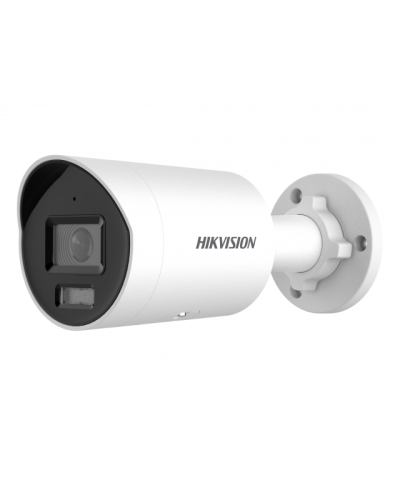 DS-2CD2087G2H-LIU(2.8мм). Профессиональная видеокамера IP цилиндрическая. Hikvision в Благовещенске