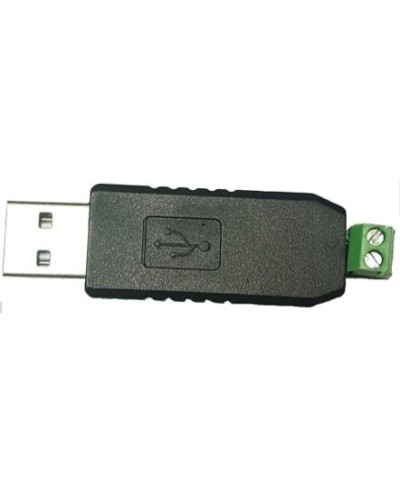 MP-251W3. Преобразователь интерфейса. Hostcall в Благовещенске