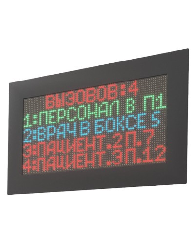 MP-761WA. Табло отображения. Hostcall в Благовещенске