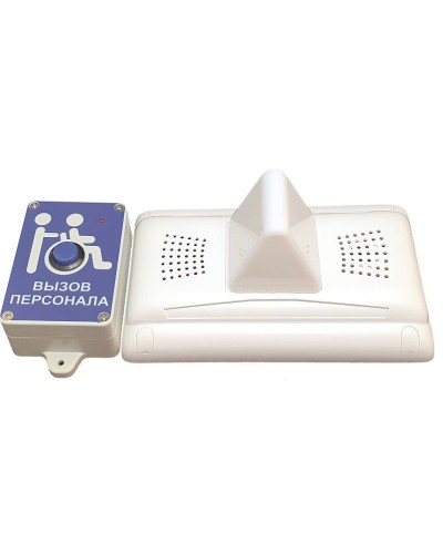 MP-920W13. Комплект радиовызова персонала. Hostcall в Благовещенске