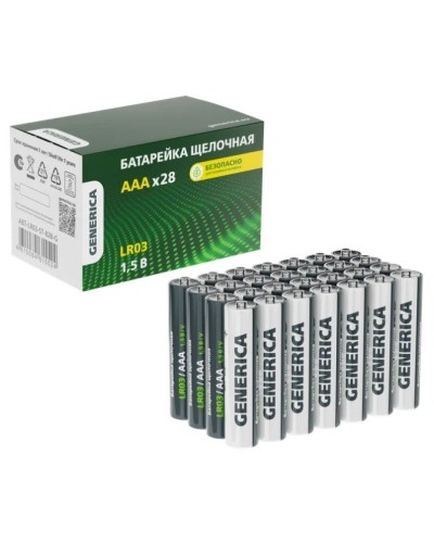 Батарейка Alkaline LR03/AAA GENERICA (28 шт) (ABT-LR03-ST-B28-G). Батарейка щелочная. IEK в Благовещенске