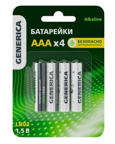 Батарейка Alkaline LR03/AAA GENERICA (4 шт) (ABT-LR03-ST-L04-G). Батарейка щелочная. IEK в Благовещенске
