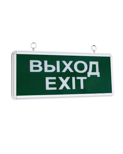 ССА1001 ВЫХОД-EXIT (LSSA0-1001-003-K03). Светильник аварийный на светодиодах, односторонний. IEK в Благовещенске