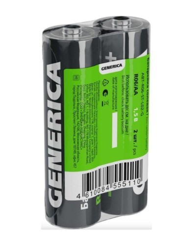Батарейка солевая R06/AA GENERICA (2 шт) (ABT-R06-ST-L02-G). Батарейка солевая. IEK в Благовещенске
