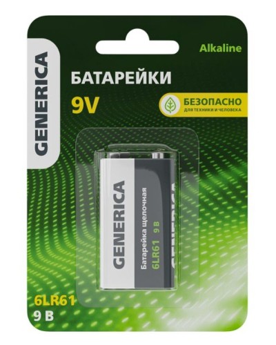Батарейка Alkaline 6LR61 9V GENERICA (ABT-6LR619V-ST-L02-G). Батарейка щелочная. IEK в Благовещенске