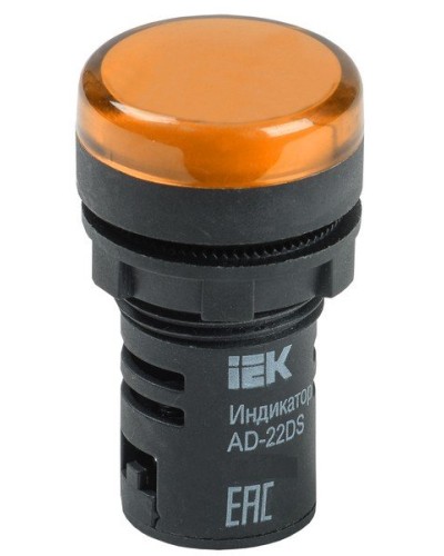 Лампа AD22DS (LED) матрица D22мм желтый 24В AC/DC (BLS10-ADDS-024-K05). Светосигнальный индикатор. IEK в Благовещенске