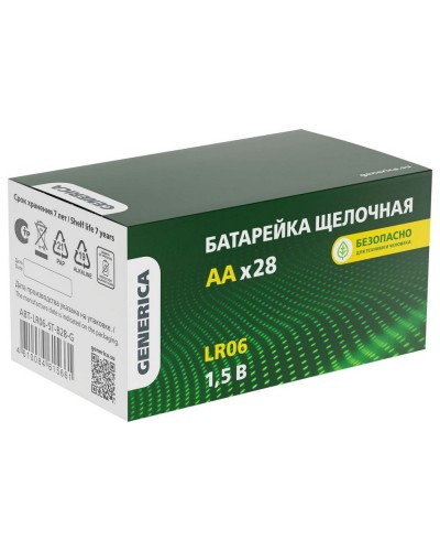 Батарейка Alkaline LR06/AA GENERICA (28 шт) (ABT-LR06-ST-B28-G). Батарейка щелочная. IEK в Благовещенске