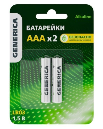 Батарейка Alkaline LR03/AAA GENERICA (2 шт) (ABT-LR03-ST-L02-G). Батарейка щелочная. IEK в Благовещенске