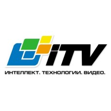 Интеллект ПО Детектор источников света (за видеоканал). Программное обеспечение (опция). ITV
