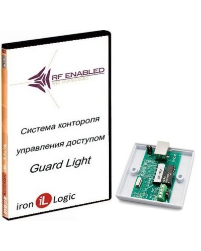 Комплект Guard Light - 10/2000. Программное обеспечение. IronLogic в Благовещенске