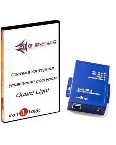 Комплект Guard Light - 10/250 IP (WEB). Программное обеспечение. IronLogic в Благовещенске