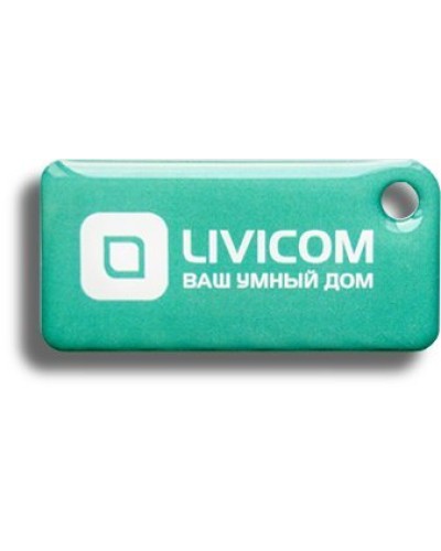 Livi Tag. Брелок. Livicom в Благовещенске