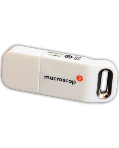 USB-ключ Guardant Macroscop. Ключ защиты Macroscop. MACROSCOP в Благовещенске