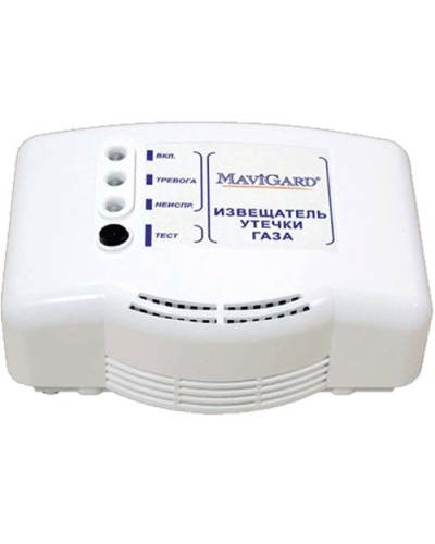 GD2R-24EC. Извещатель утечки газа. MaviGard в Благовещенске