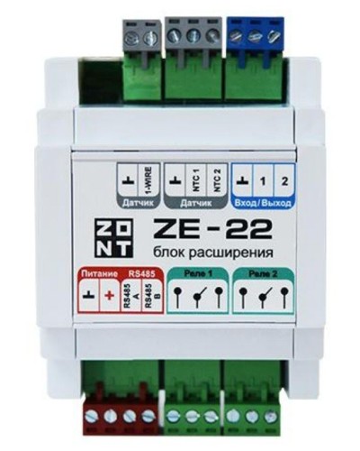 ZONT ZE-22. Блок расширения. MicroLine в Благовещенске