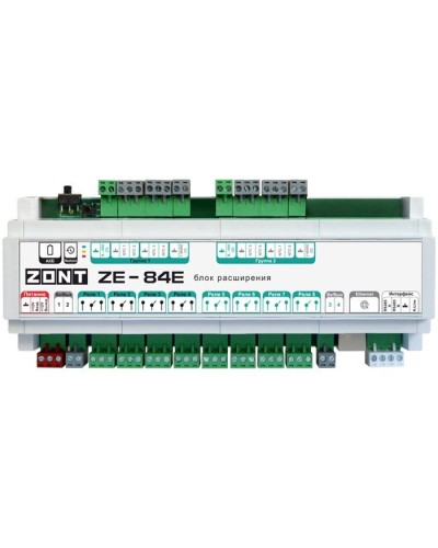 ZONT ZE-84E. Блок расширения. MicroLine в Благовещенске