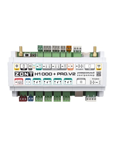 ZONT H-1000+PRO V2. Универсальный контроллер для удаленного управления инженерной системой. MicroLine в Благовещенске